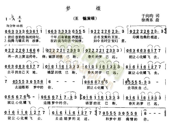 ��(m��ng)��(���ָ��V)1